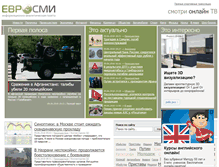 Tablet Screenshot of eurosmi.ru