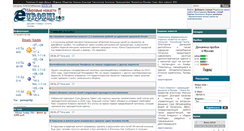 Desktop Screenshot of eurosmi.com