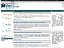 Tablet Screenshot of eurosmi.com